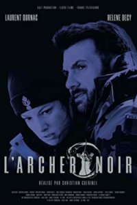Черный лучник (2019)