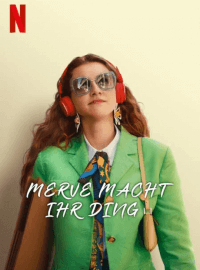 Культ Мерве (2023)