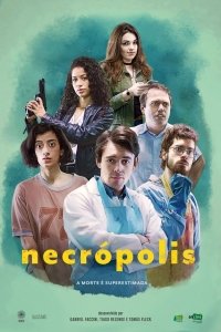 Некрополис (1 сезон)