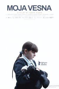 Мойя и Весна (2022)