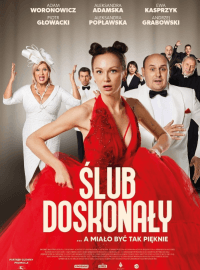 Идеальная свадьба (2023)