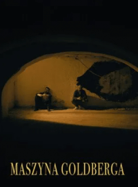 Машина Голдберга (2023)