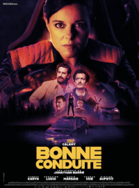 Примерное вождение (2023)