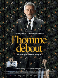 Человек прямоходящий (2023)