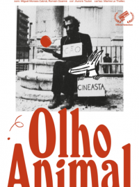 Глазами животного (2022)