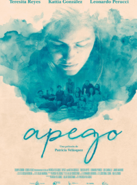 Привязанность (2019)