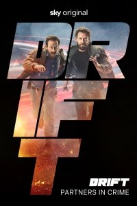 Дрифт – Партнеры по преступлению (1-2 сезон)