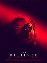 Верующая (2021)