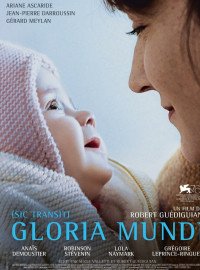 Во имя Бога (2019)
