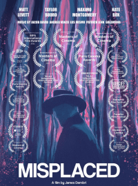 Потерянный (2022)