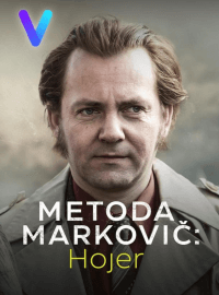 Метод Марковича: Хойер (1 сезон)