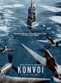 Конвой (2023)