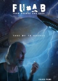 ДО*ИО: До Урана и обратно (2022)