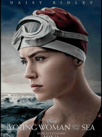 Девушка и море (2020)