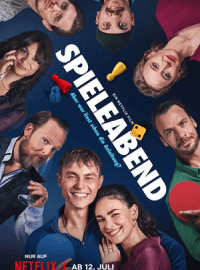Делай ход (2024)