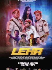 Леха (2024)