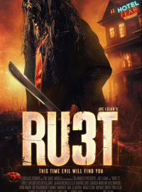 Ржавчина 3 (2020)